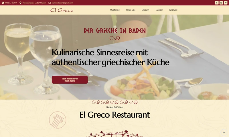 el greco restaurant greek